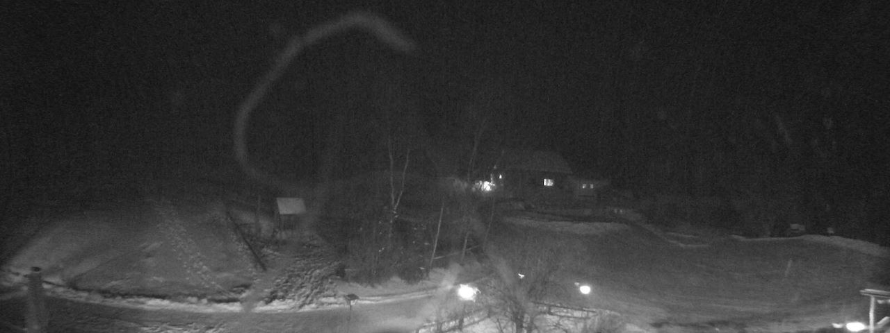 Bergrestaurant Gfellen, Finsterwald Image