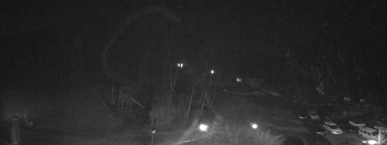 Bergrestaurant Gfellen, Finsterwald Image